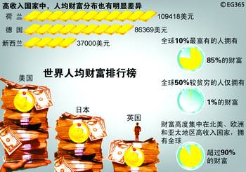 tn_SJSX-99816551_07070355750.jpg
