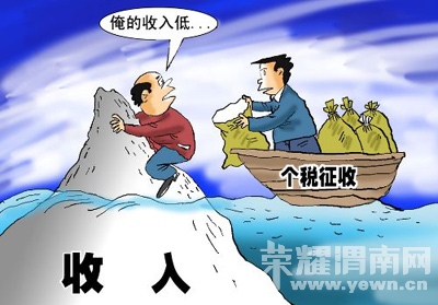 xinsrc_3320404052207921708415.jpg