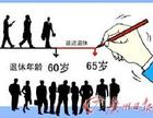 u=2838995469,4112470778&fm=0&gp=0.jpg