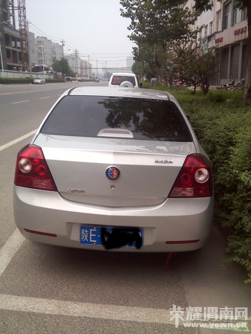 IMG_20120716_140727.jpg