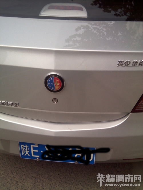 IMG_20120716_140738.jpg