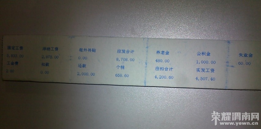 QQ��ͼ20120718080611.jpg