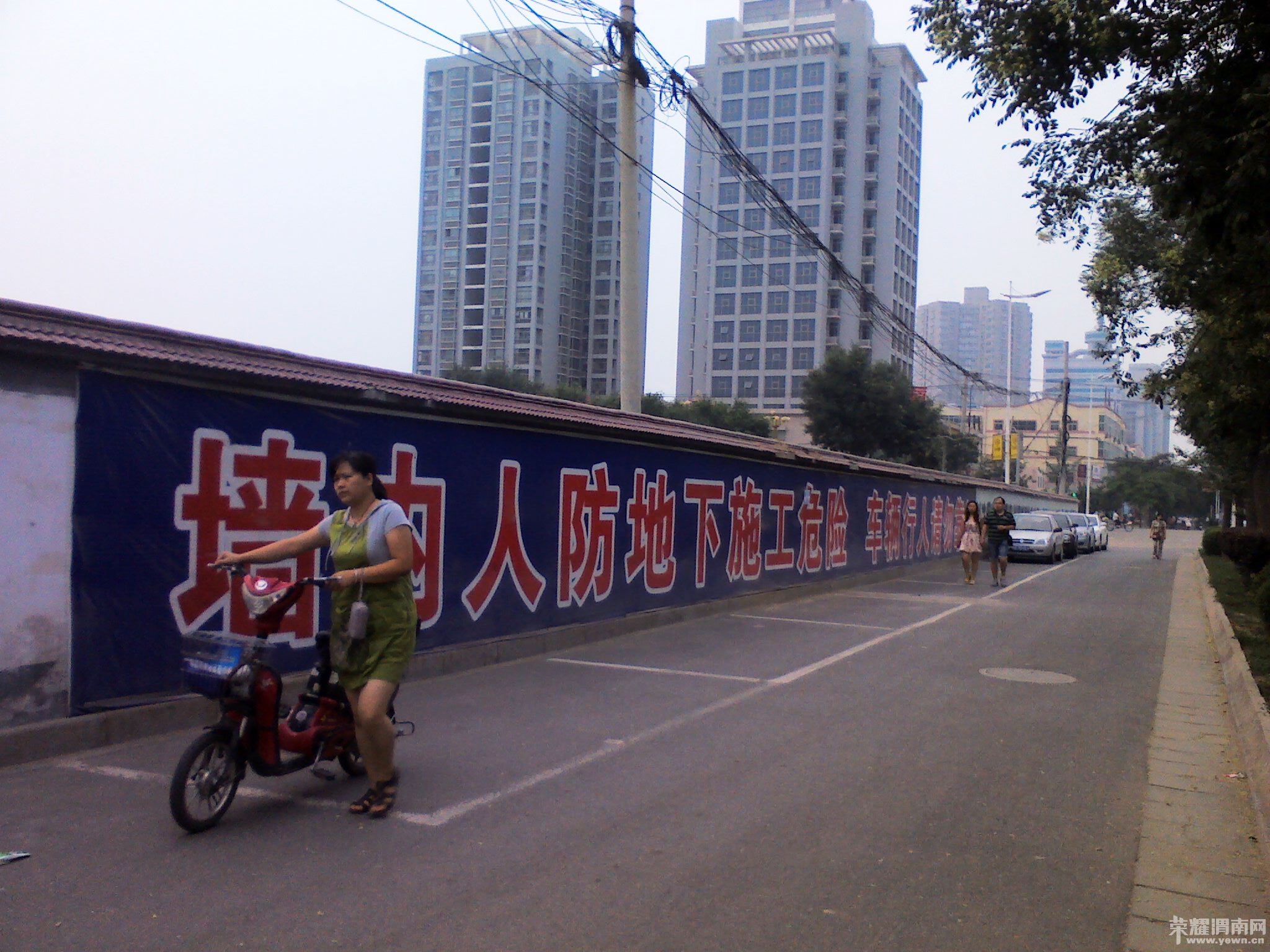 YP20120717185530.jpg