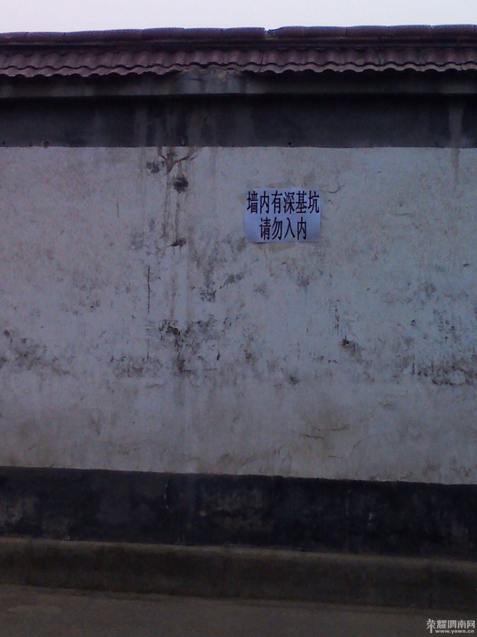 YP20120717185607.jpg