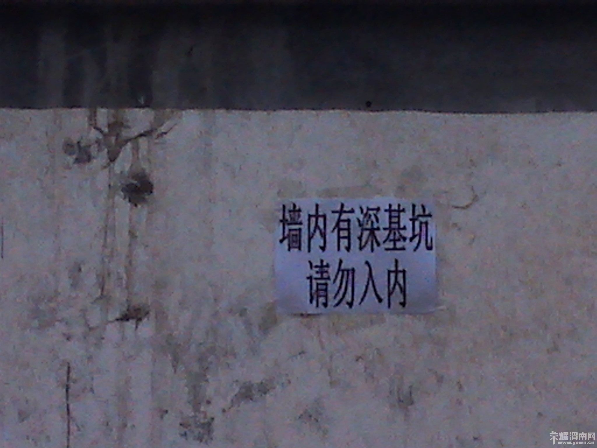 YP20120717185617.jpg