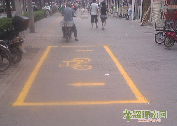 IMAG0108.jpg