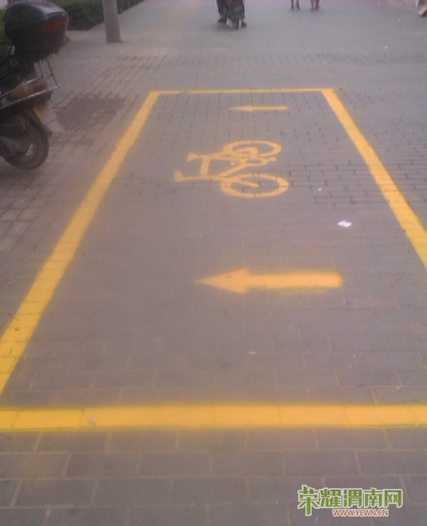IMAG0109.jpg