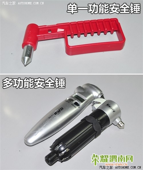 artb_2012072423013482355.jpg
