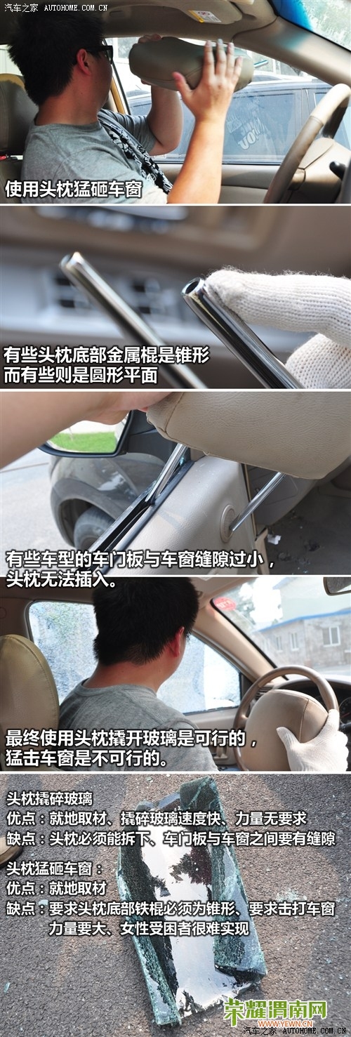artb_2012072423030616171.jpg