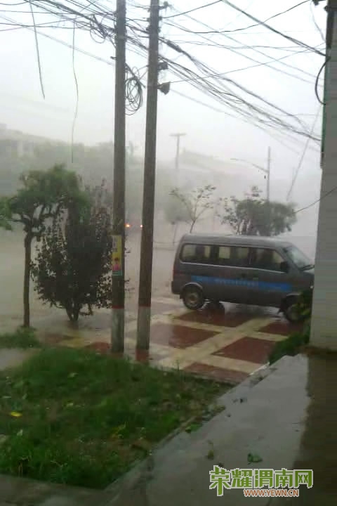 VID_20120713_173614[2820120745727GMT].JPG