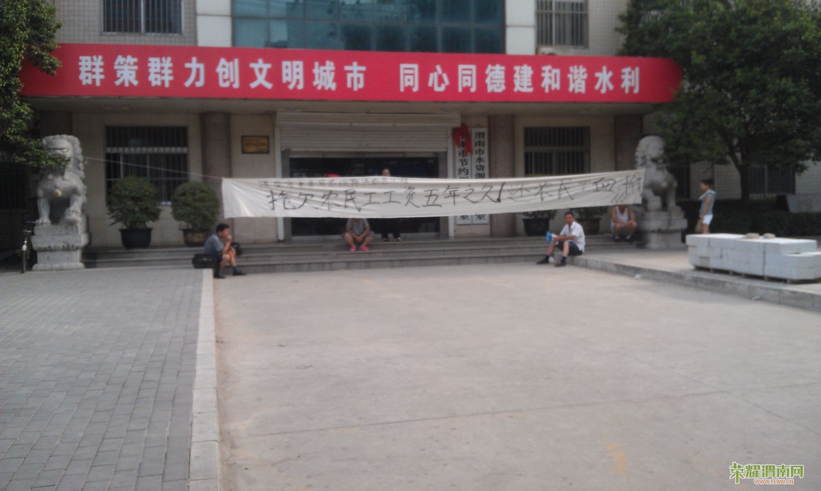 IMAG0042_��Ŀѹ��.jpg
