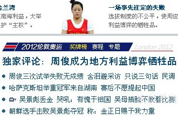 m_57513883720517579.jpg