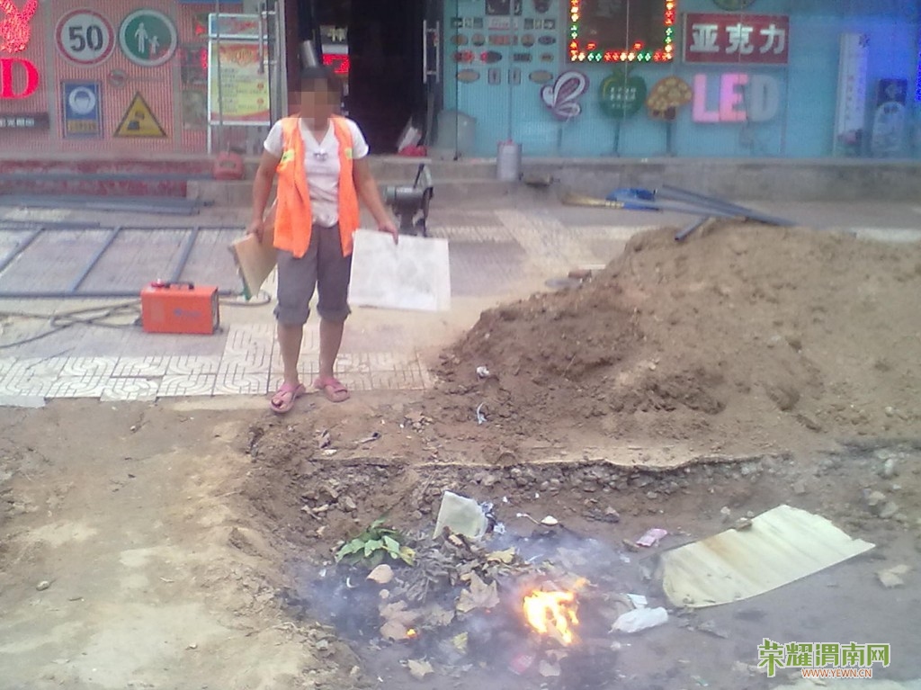 20120801179.jpg