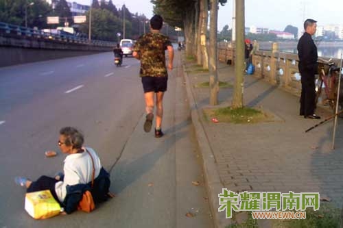002481cc2d930e2863bf2a.jpg