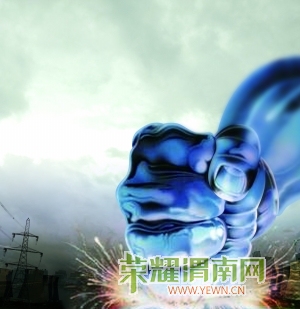 20101015091900734.jpg