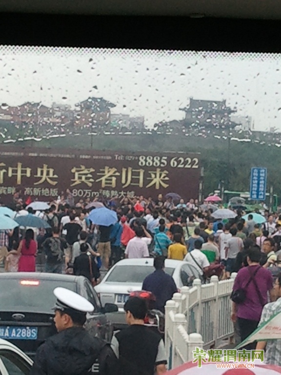 190836p8xzemswepmaowen.jpg