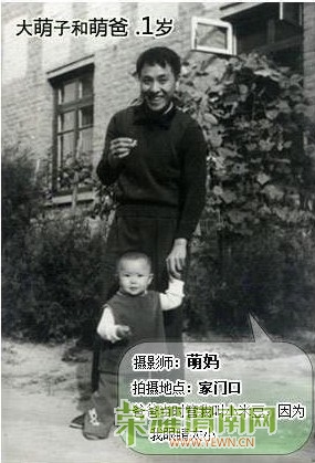 20120823150314383848.jpg