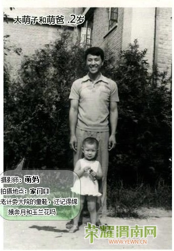 20120823150314774593.jpg