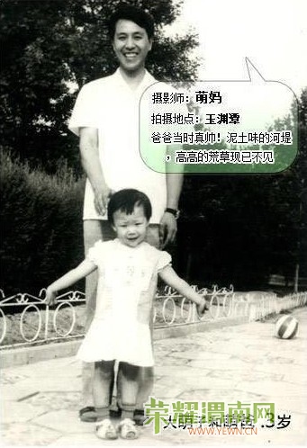 20120823150315287881.jpg