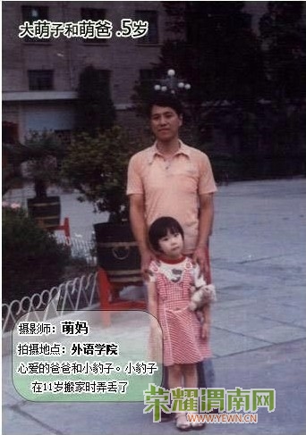 20120823150319680872.jpg