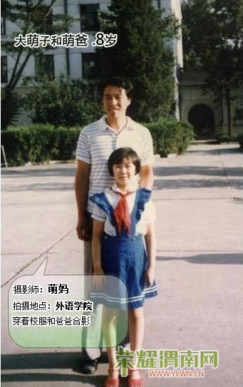 20120823150320490225.jpg