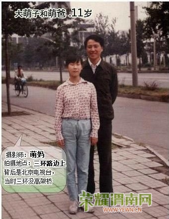 20120823150322707952.jpg