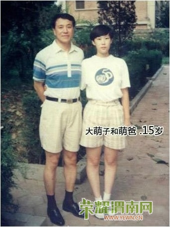 20120823150327661852.jpg