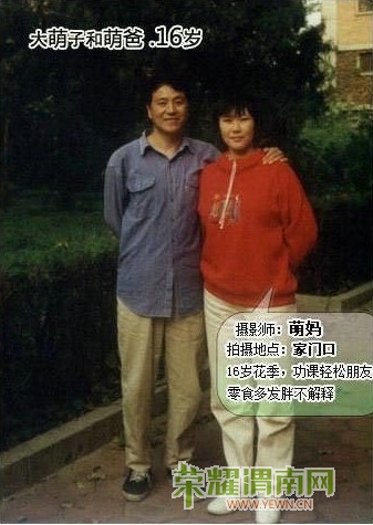 20120823150328811104.jpg