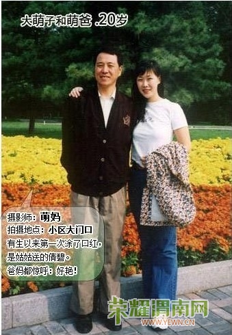 20120823150331209439.jpg