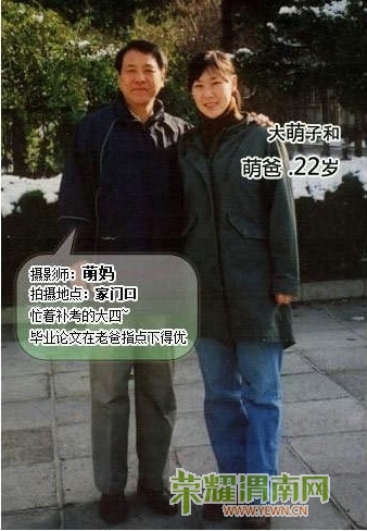 20120823150334258164.jpg