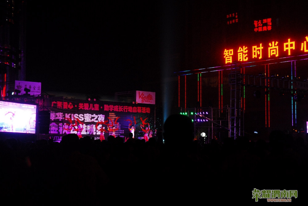 DSC_0077.JPG
