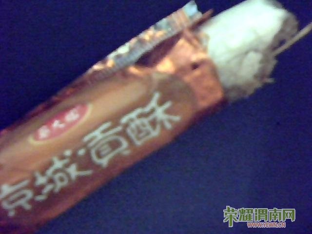 ͼƬ 006.jpg