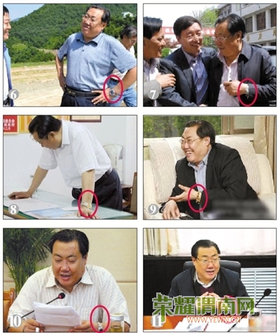 56bbb60c8fc3880a9e84d78853e33a46.jpg