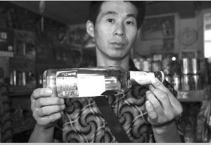 20120830093254590.jpg