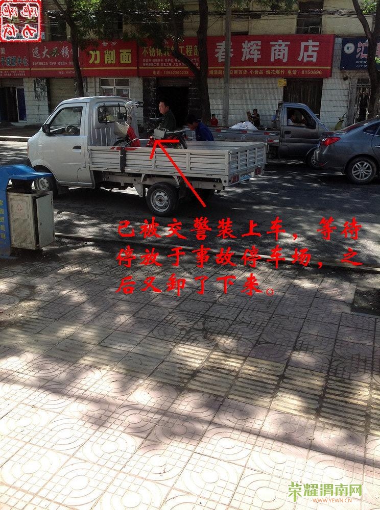 nEO_IMG_IMG_0352.jpg