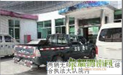 3qq415793571.jpg