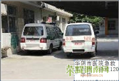 4qq415793571.jpg