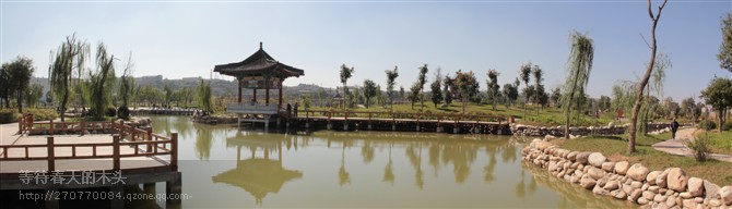 psu.jpg