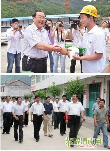 2qq415793571.jpg
