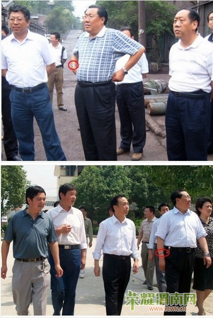 3qq415793571.jpg