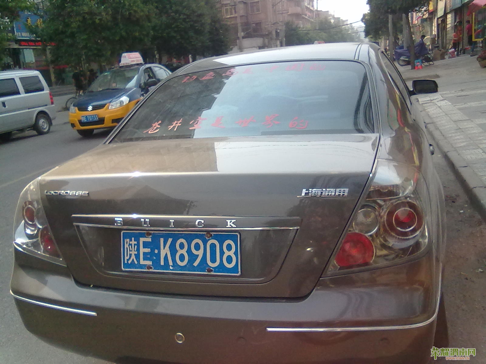 201209061479.jpg
