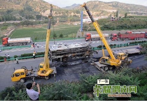 1qq415793571
