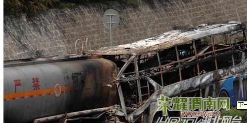 3qq415793571