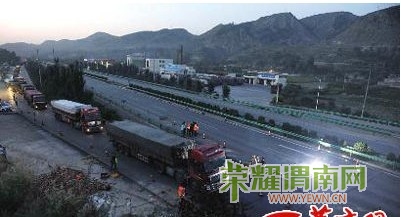 6qq415793571