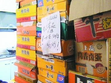 �������лʹ������ֽ��ֻ㱦����B��2��¥10¥�����ڵġ������ɡ�ϵ�в�Ʒ��������