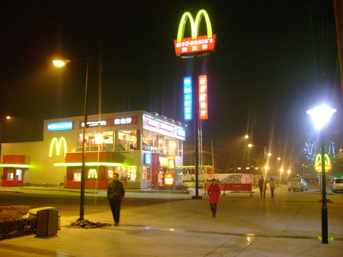 36.jpg