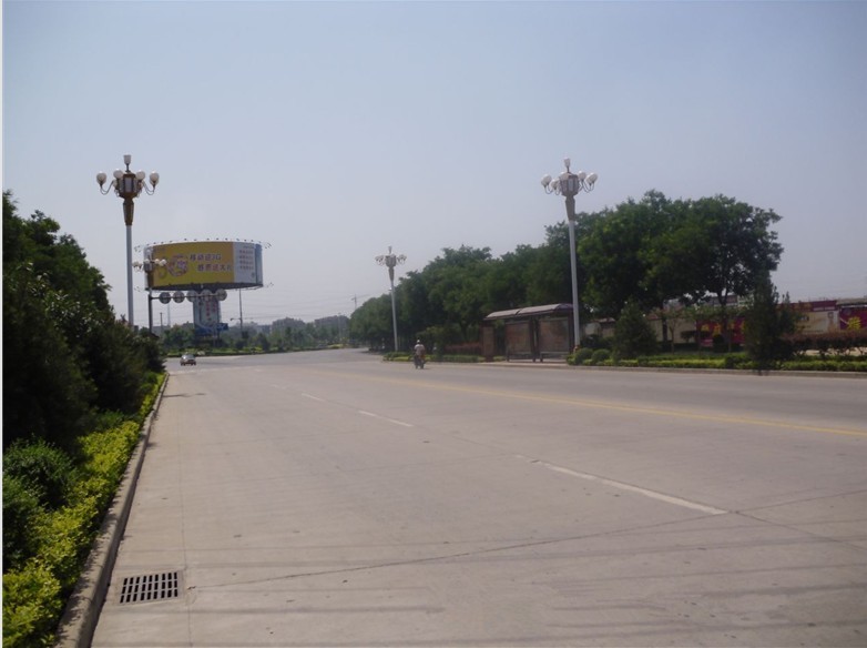 67.jpg