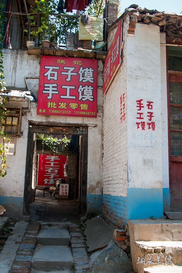 _IGP2307.jpg