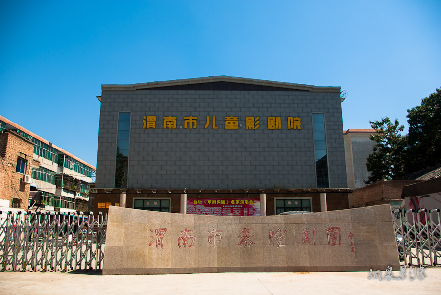 _IGP2308.jpg