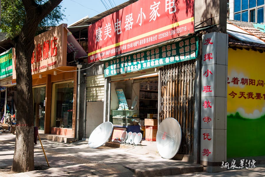 _IGP2313.jpg